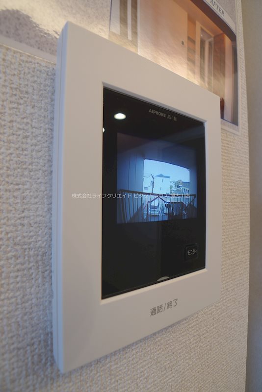 エスペランサ今市 その他5