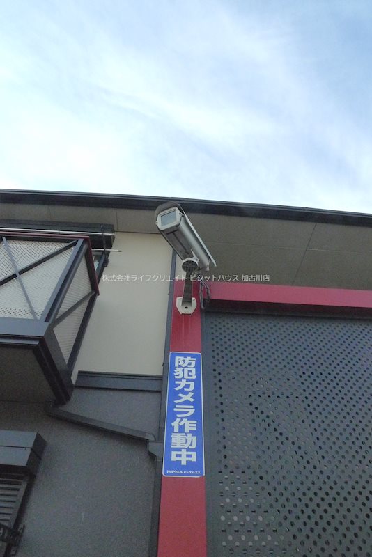 エスペランサ今市 その他22