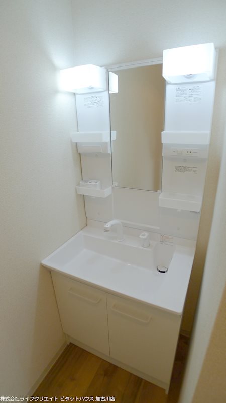 キューブフラット その他4