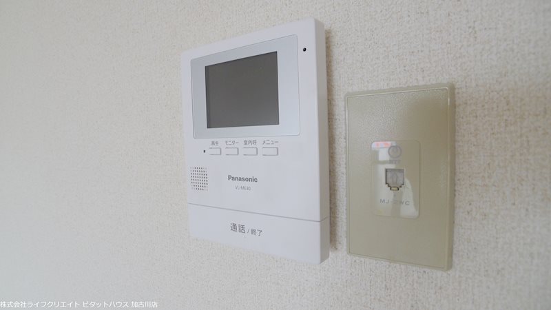 キューブフラット その他6