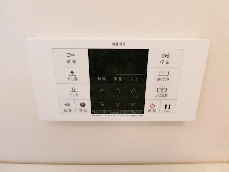 ルミエールＢ その他1