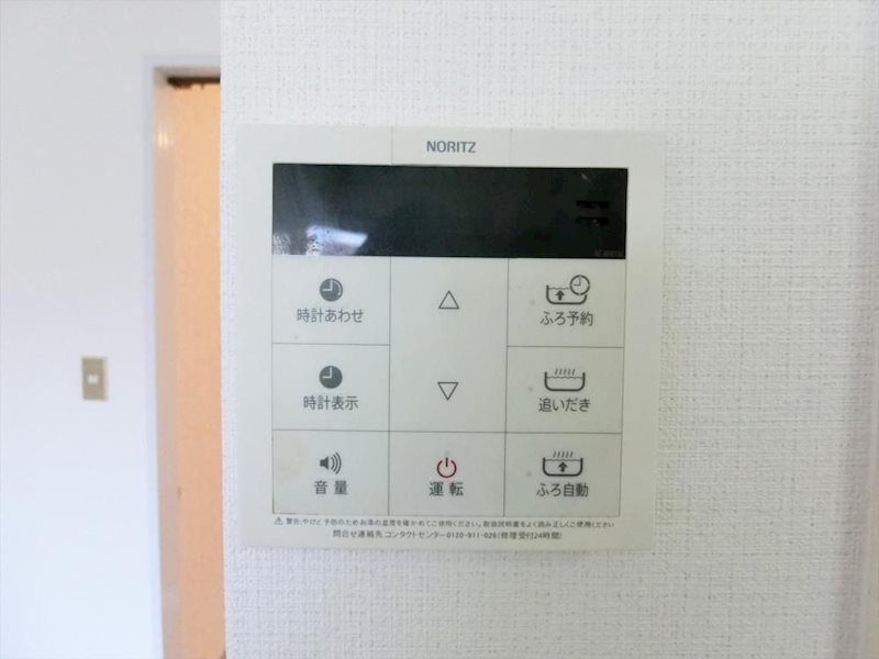 ルミエールＢ その他2