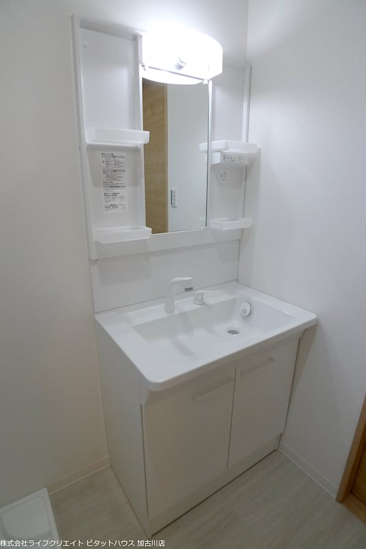 フィオーレ加古川 その他2