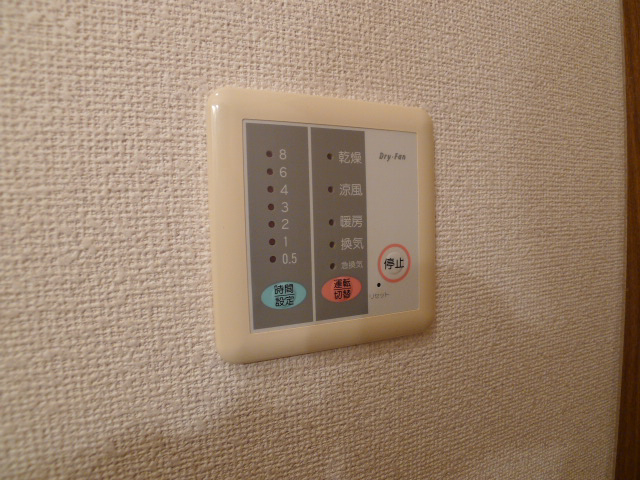 パインビリッジ その他8