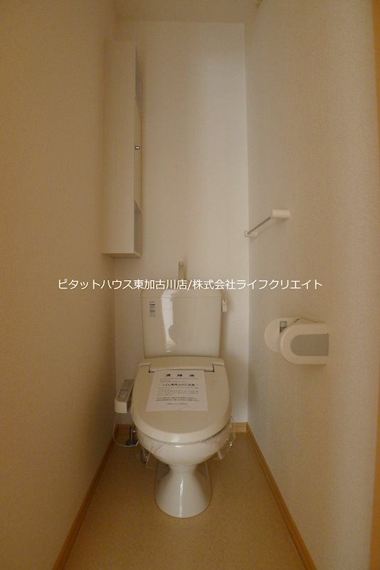 Canccr-taka その他1