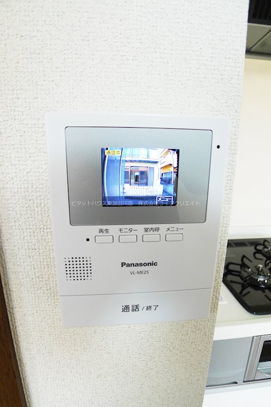 ミリアハイムI その他5