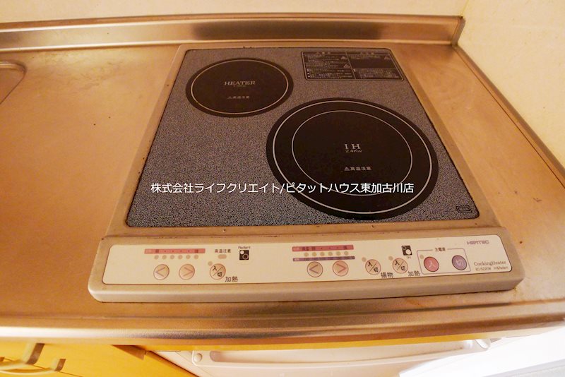 サニーコート その他6