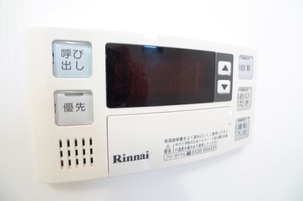 フルール・ド・セゾン その他6