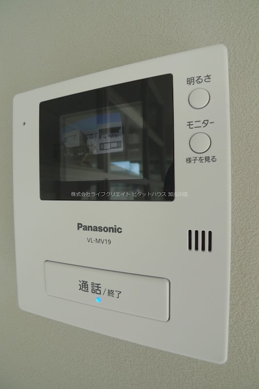 ジョネハイツ その他5