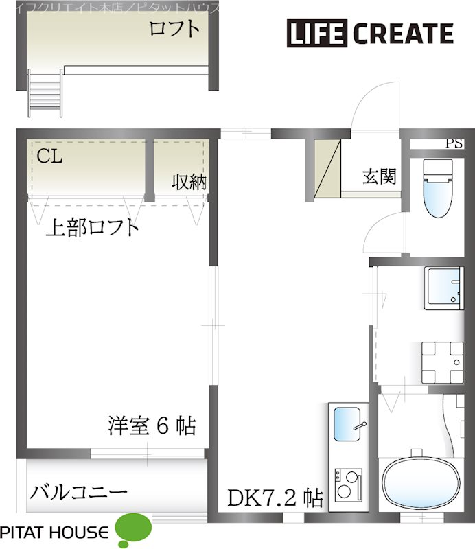 トラスティ本町 間取り図