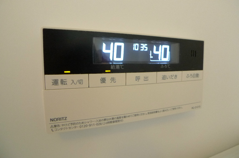 DCT加古川駅前ビル その他10