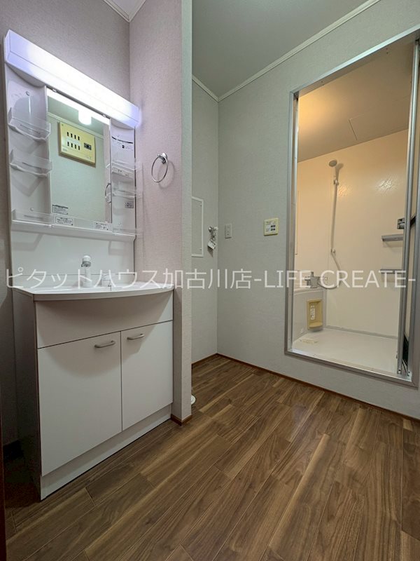 サンガーデンI その他1