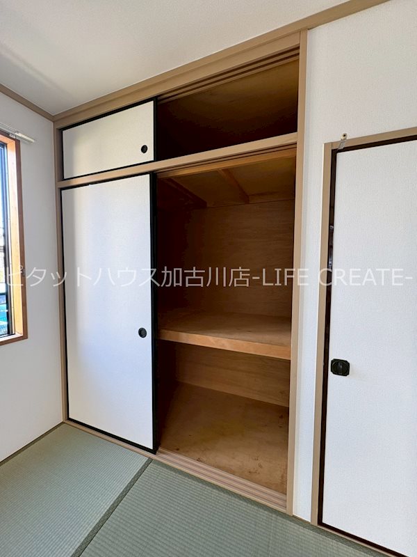 サンガーデンI その他9