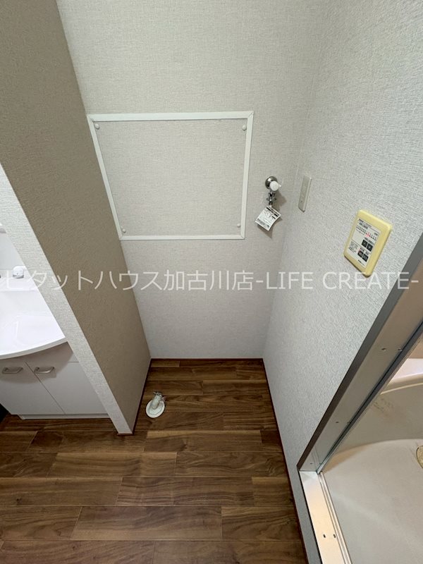 サンガーデンI その他10