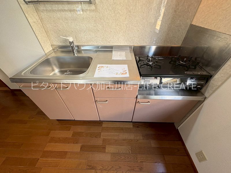 サンガーデンI その他11