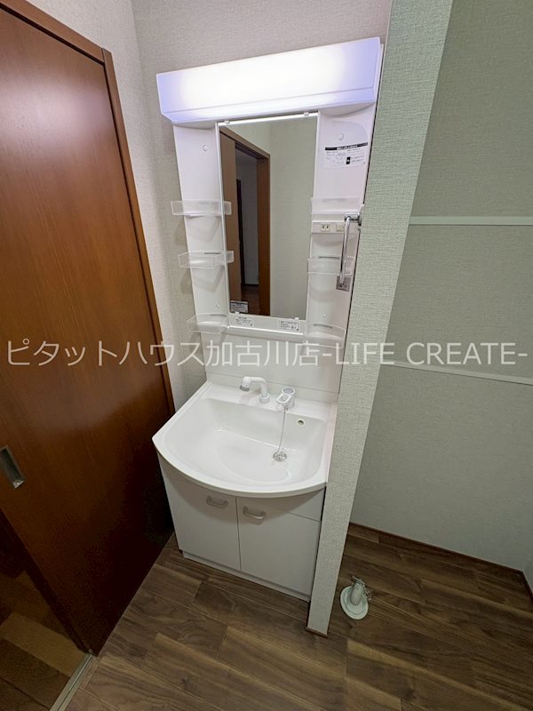 サンガーデンI その他14