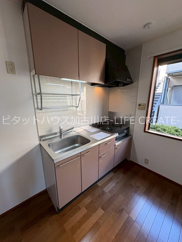 サンガーデンI キッチン