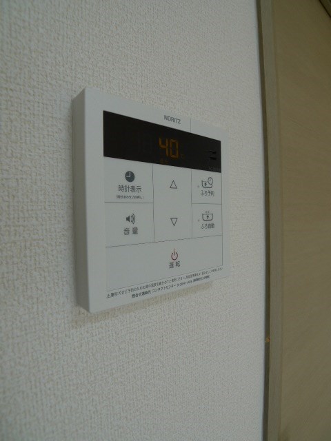 キャピタルコンフォール加古川　C棟 その他9