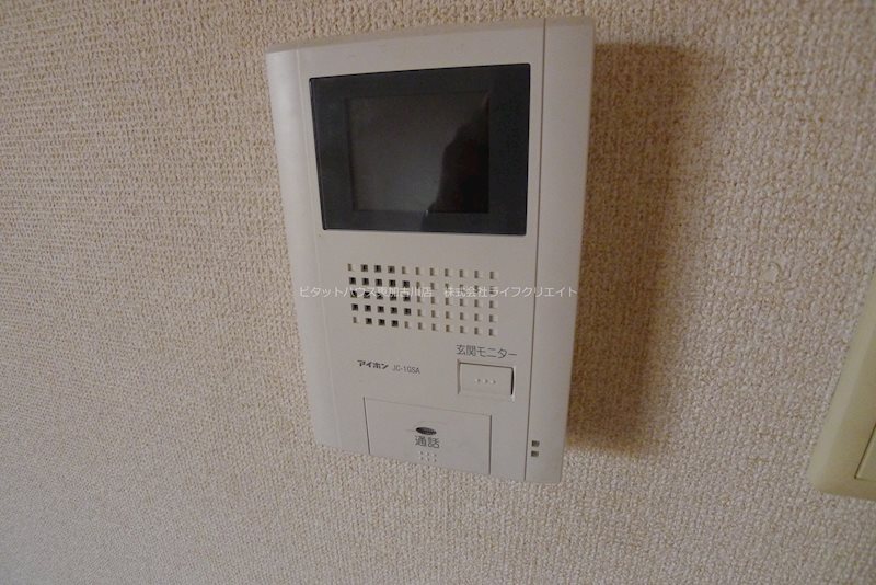 ソレアード本荘弐番館 その他5