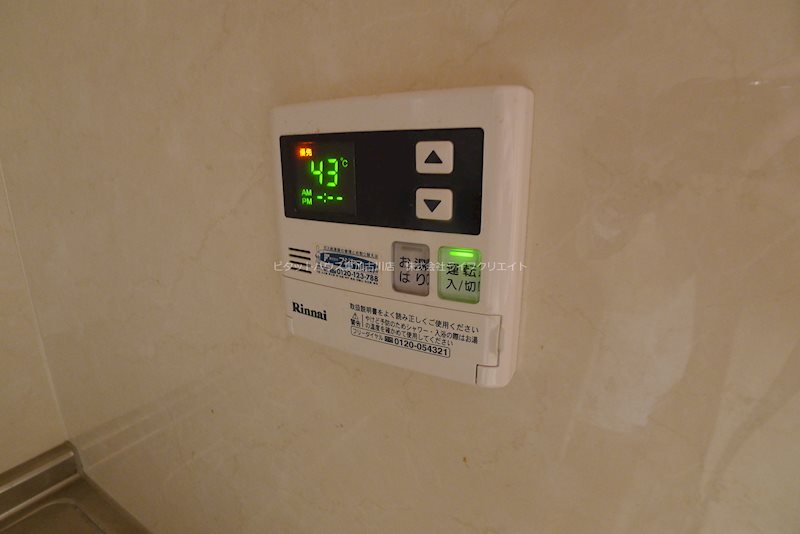 ソレアード本荘弐番館 その他6