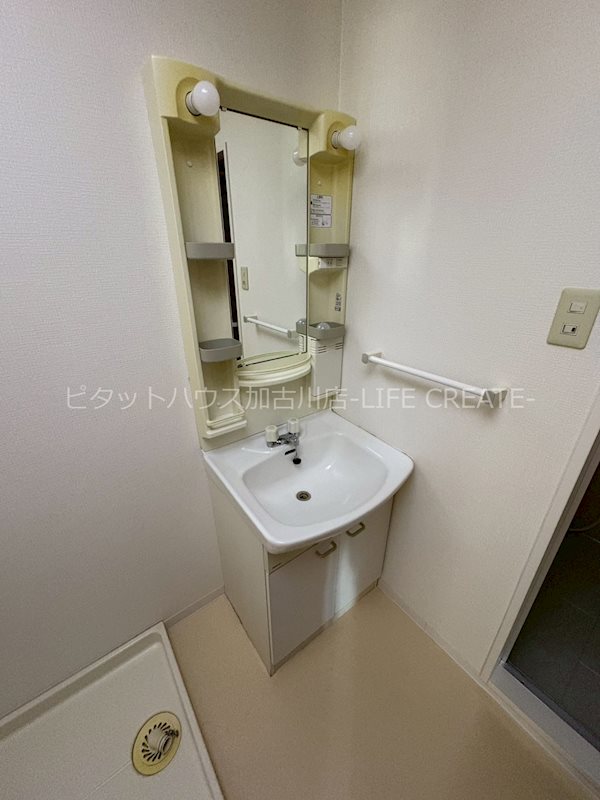 メゾン・ド・トウスⅡ その他1