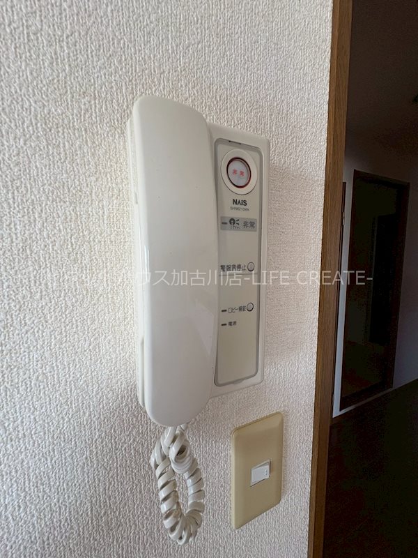 メゾン・ド・トウスⅡ その他5