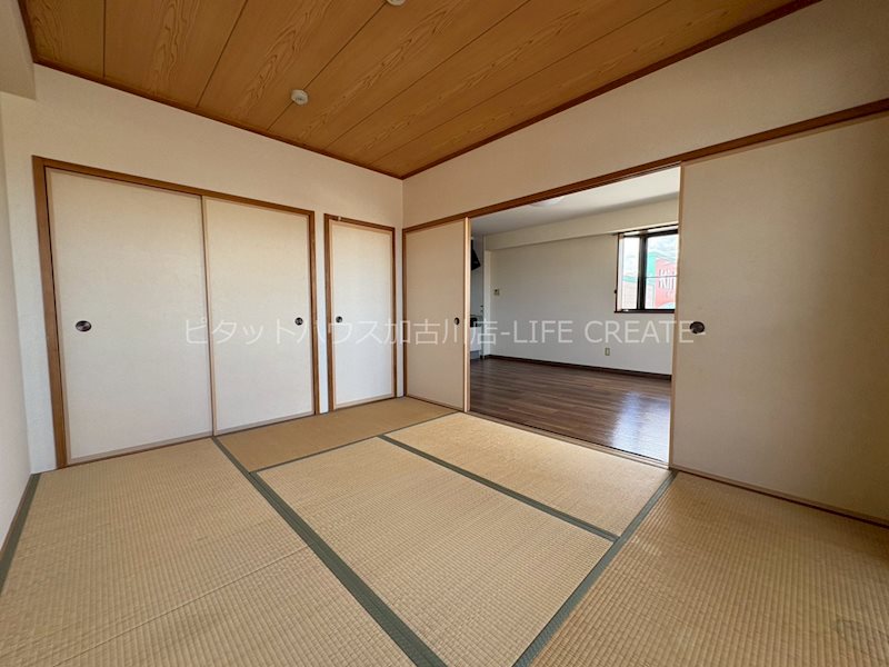 メゾン・ド・トウスⅡ その他6