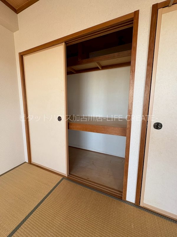 メゾン・ド・トウスⅡ その他7