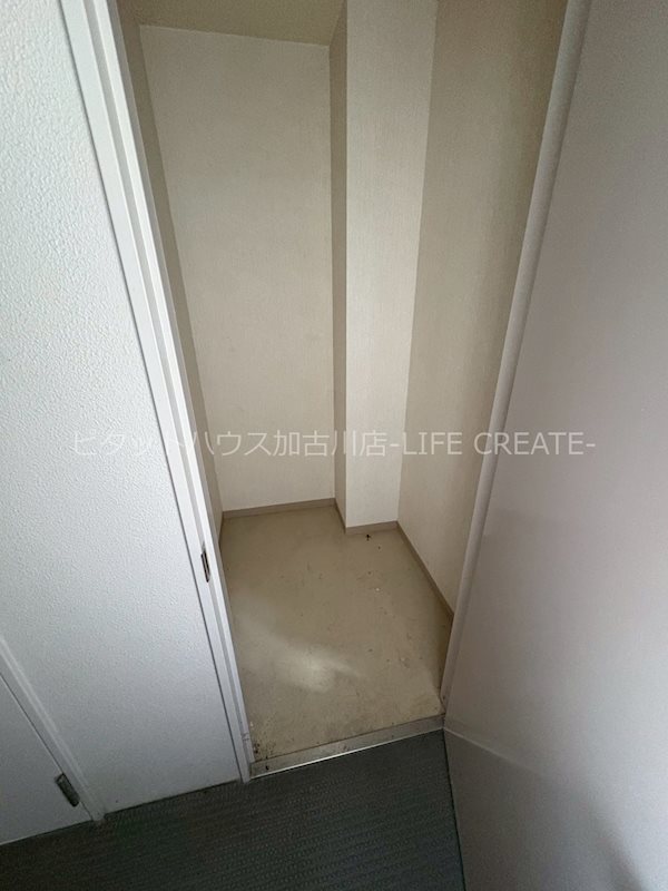 メゾン・ド・トウスⅡ その他8