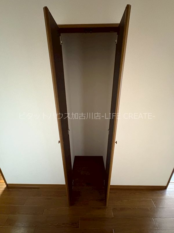 メゾン・ド・トウスⅡ その他9