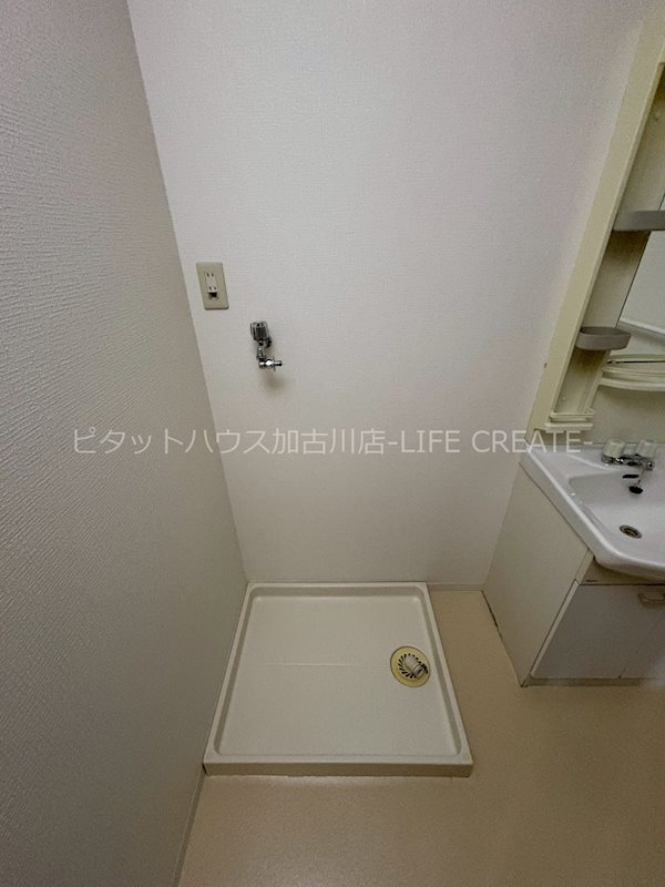 メゾン・ド・トウスⅡ その他11