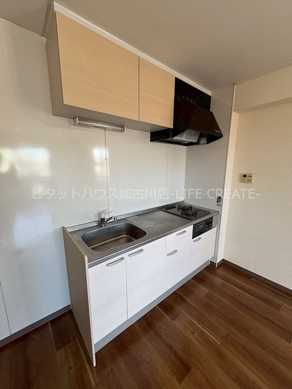 メゾン・ド・トウスⅡ キッチン