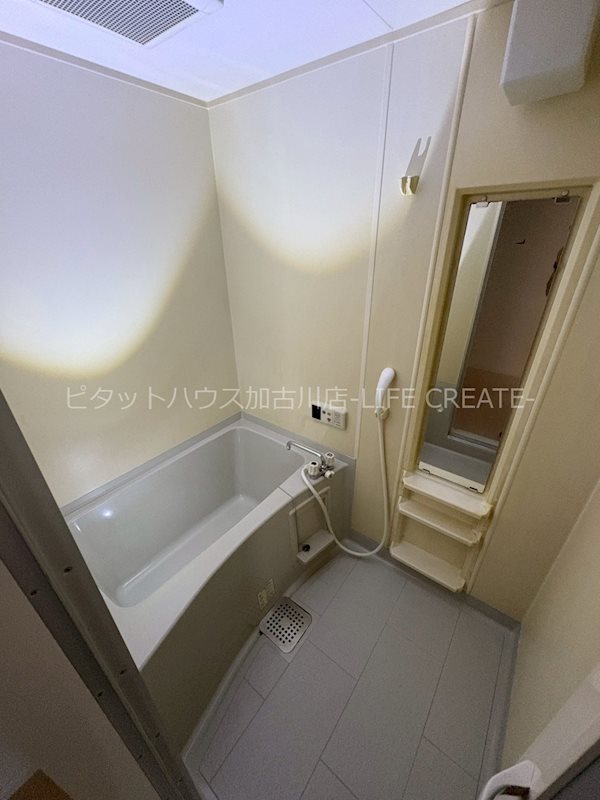 メゾン・ド・トウスⅡ 風呂画像