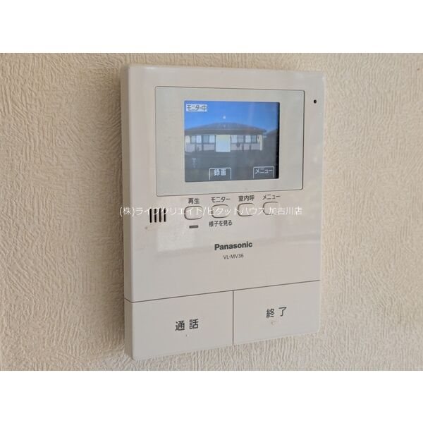 ムラツハイツI その他4