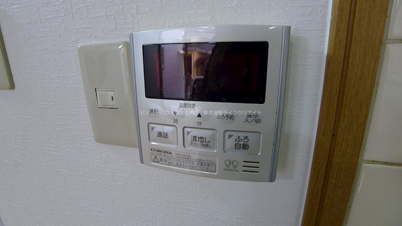 北本荘借家 その他6