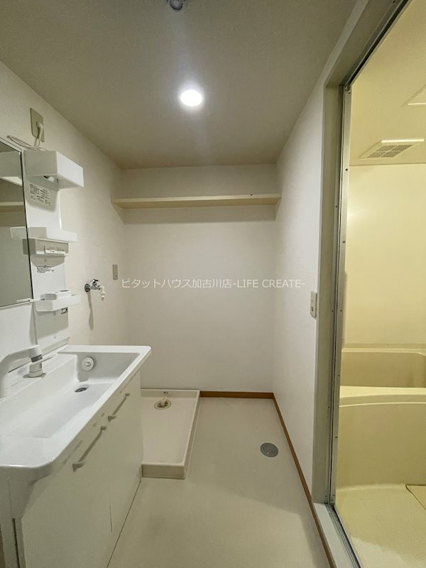 コスモハイツ その他13