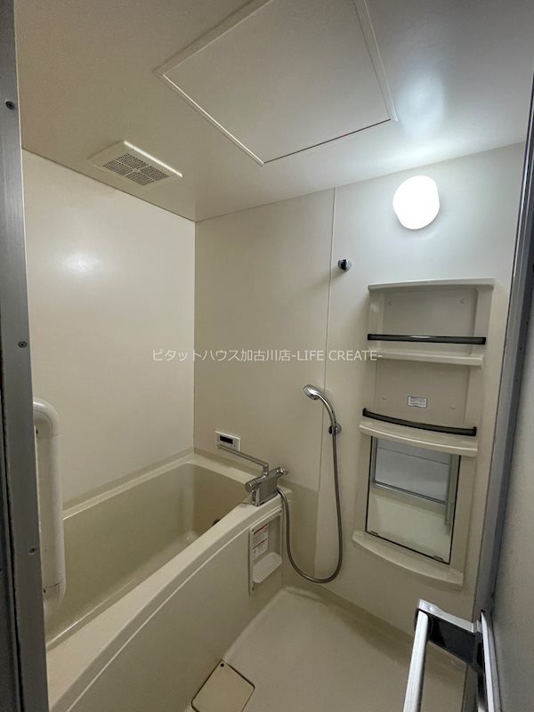 コスモハイツ 風呂画像