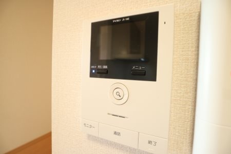 パークハイム六番館 その他5