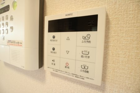 パークハイム六番館 その他8
