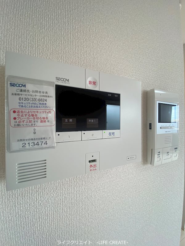 THE　WILL その他6