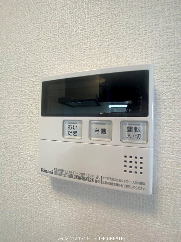 THE　WILL その他9