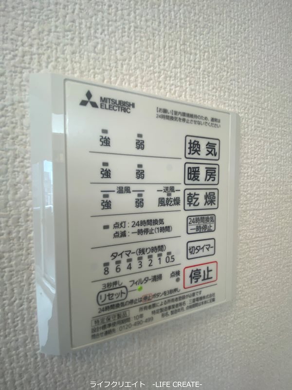 THE　WILL その他10