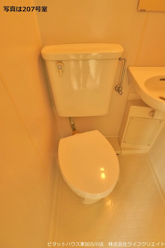 プレアール東加古川 その他1