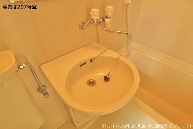 プレアール東加古川 その他2