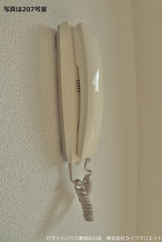 プレアール東加古川 その他3