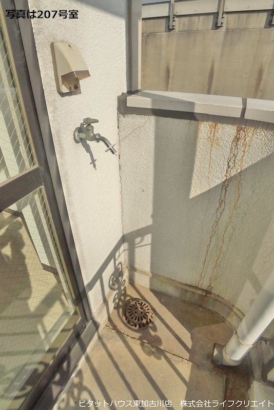 プレアール東加古川 その他13