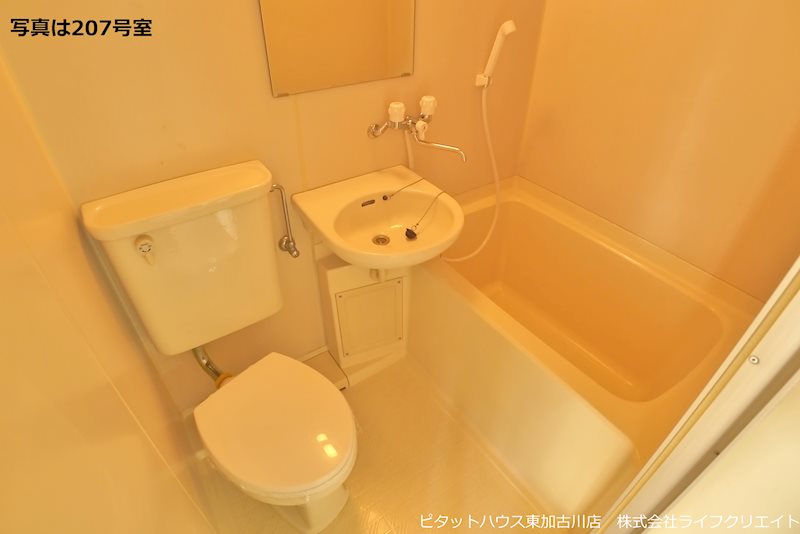 プレアール東加古川 風呂画像