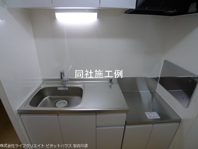 エステート　王子 キッチン