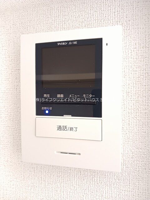 エステート　王子 その他5