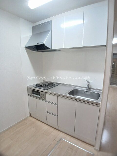 エステート　王子 キッチン